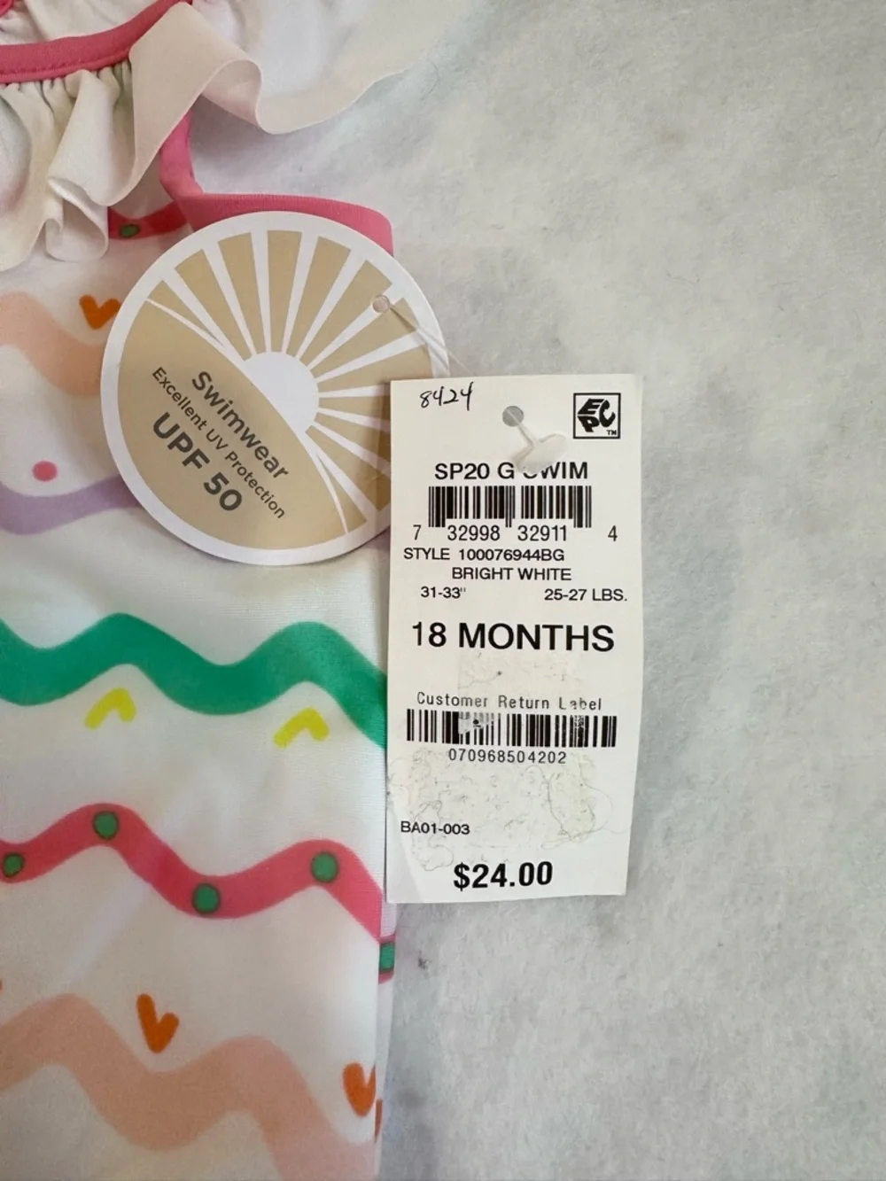 Baby Girl Swimsuit
